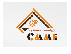 2025中东（沙特）国际工程机械和矿业展览会