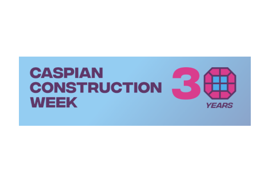 2026年第31届里海高加索国际建设周-基建、道路建设、建筑建材展